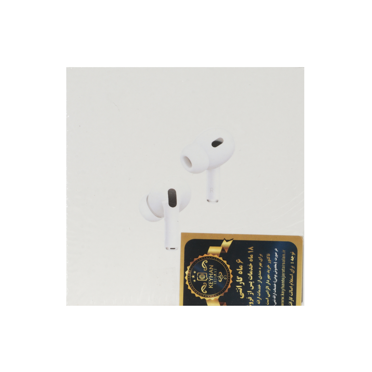 ایرفون بی سیم Airpods Pro 2 - سفید (گارانتی شش ماهه شرکتی) - BSA (High Copy)